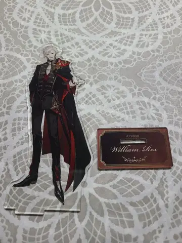 잘생긴 남자 빌런 잘빌 윌리엄 아크릴 스탠드