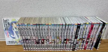 어떤 마술의 금서목록 코믹판 32권 세트