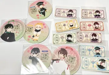 와이텔즈 티켓 코스터