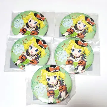 해피셀렉션 2022 미레이 캔뱃지 할로윈 프리파라