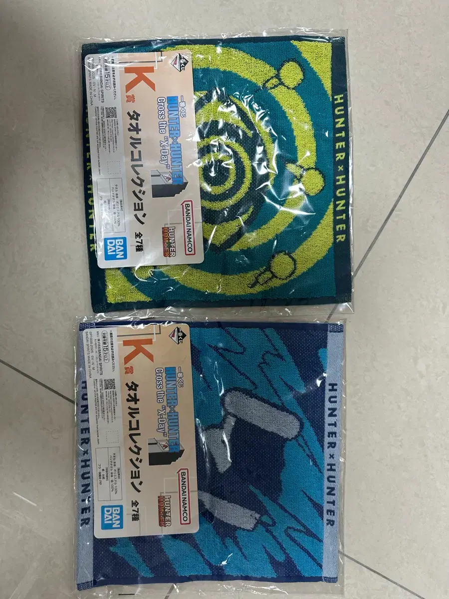 Hunter×hunter Ichiban Kuji K prize sealed towel Killua Illumi bulk