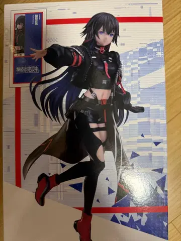 카미츠바키시 건설 중 윤회비처 피규어