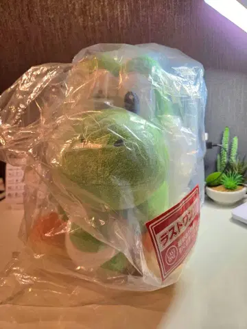 슈퍼 마리오 1번 복권 요시 라스트 원