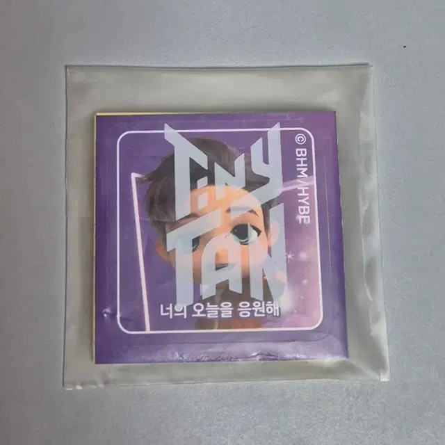 BTS 방탄소년단 타이니탄 메시지 초콜릿 스티커 (공식)