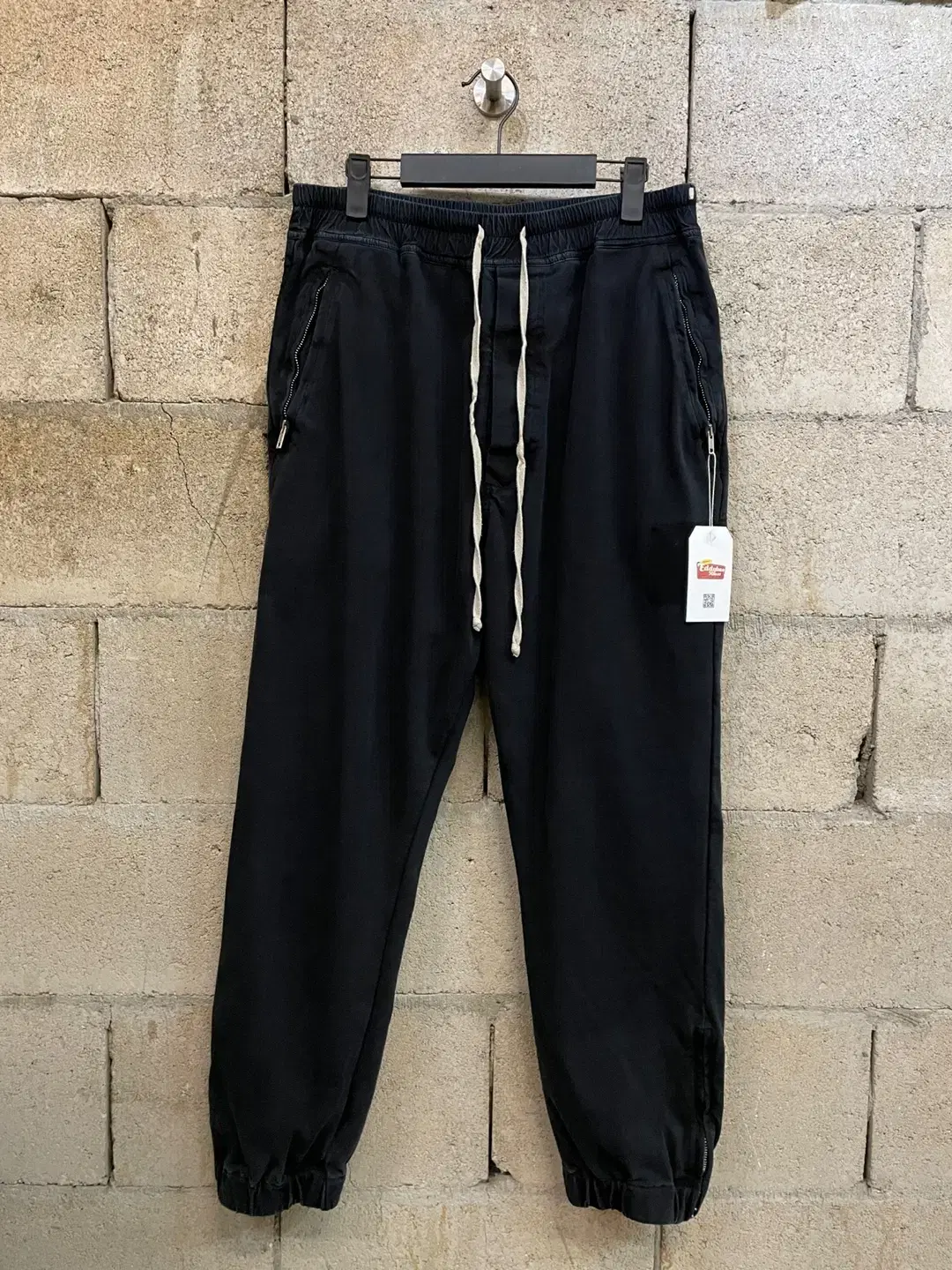 Rick Owens Drawstring Jogger Pants