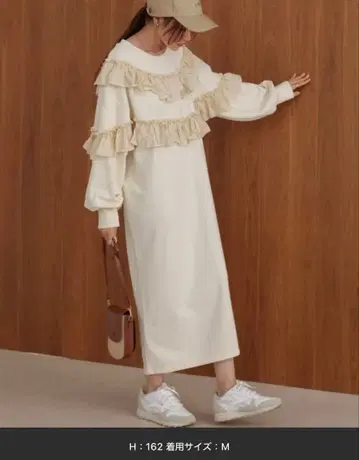 Bab 바브 프릴 사용 쭈리 원피스