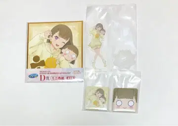 세가 럭키 쿠지 러브 라이브 C상 D상 E상 토마치 코스즈