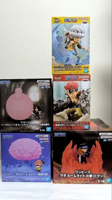 원피스 룸 라이트 월드 컬렉션 5체