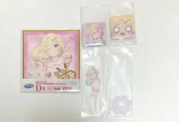 세가 럭키 쿠지 러브 라이브 C상 D상 E상 오사와 루리노