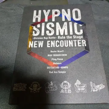 히프노시스 마이크 히프스테 NE Blu-ray