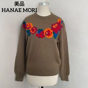 새상품급 HANAE MORI 꽃무늬 니트 vintage M 브라운