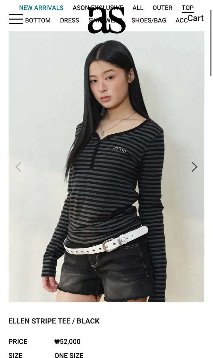 AZON Elle stripe tee / black