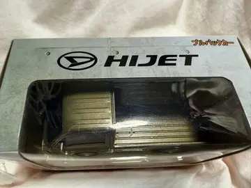 다이하츠 HIJET 하이젯 풀백카 미개봉 미니카 카키