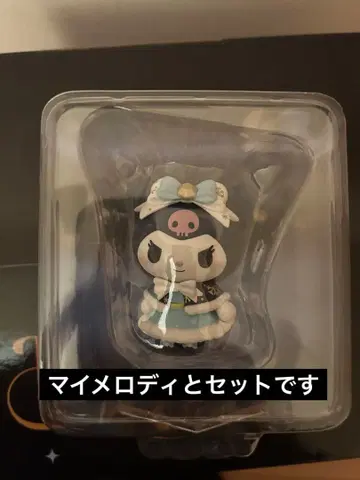 Happy 복권 마이멜로디 쿠로미 피규어