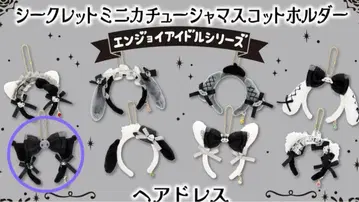 인조이 아이돌 시리즈 시크릿 미니 머리띠 쿠로미