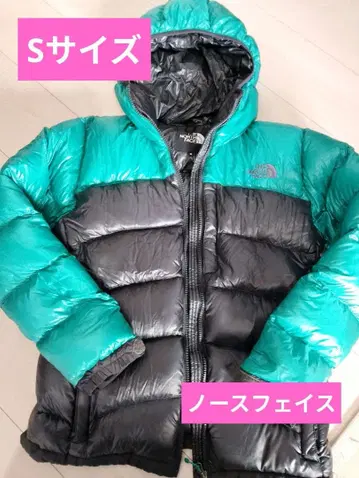 THE NORTH FACE 다운 자켓 S 그린/블랙