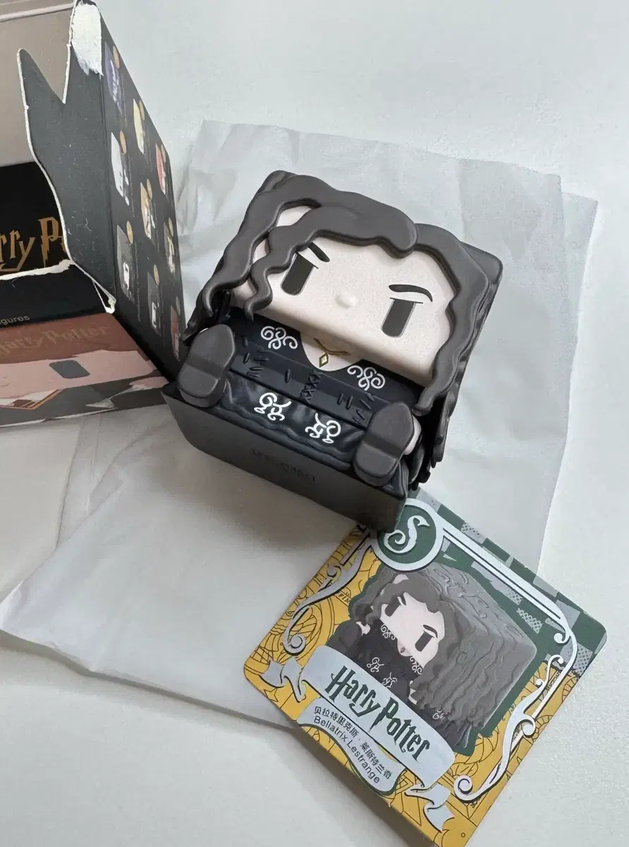 Harry Potter Pop Q - Bellatrix sell