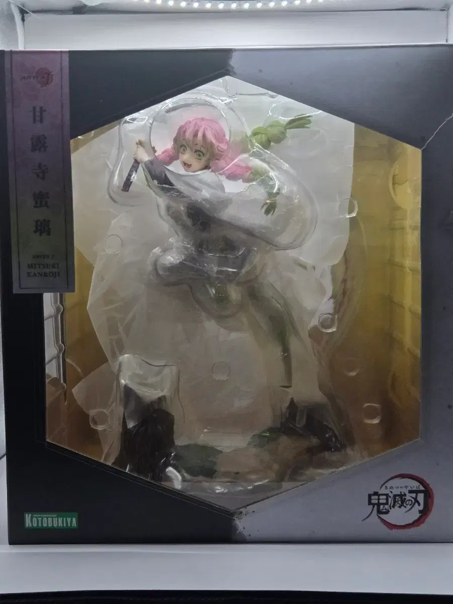 Kotobukiya Mitsuri Pre-order Benefit Edition