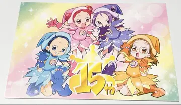 오쟈마녀 도레미 엽서 15th