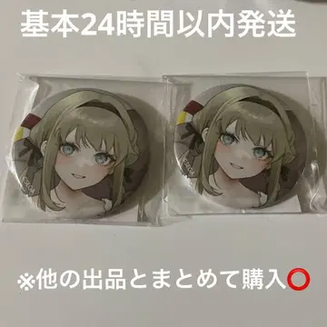 CHUNITHM  온라인 복권 F상 캔뱃지 불래방 토아