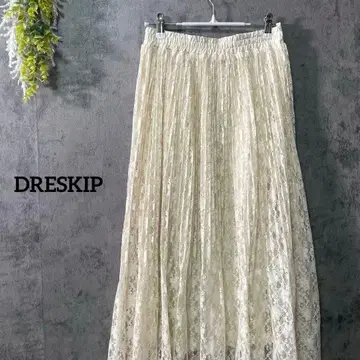 드레스킵 플리츠 스커트 롱 기장 레이스 스커트 전체 레이스 페미닌