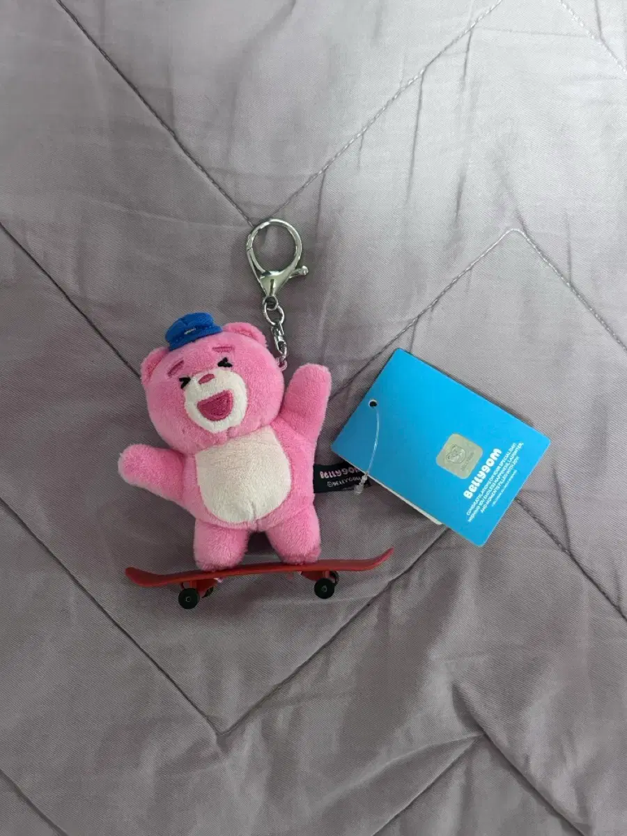 Belle Bear Skateboard Doll Keychain