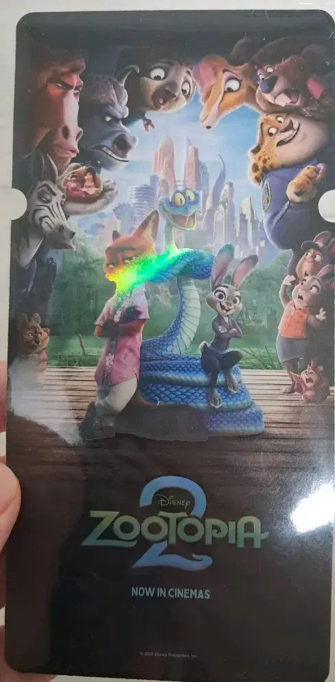 Zootopia 2 Special Ticket Type A