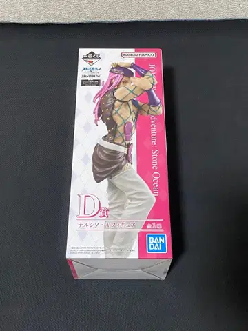 미개봉 새상품 제일복권 죠죠의 기묘한 모험 D상 나르시소 A 피규어