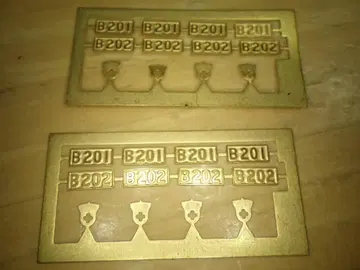 월드 공예 HO 게이지 B20 번호판 명판 2개
