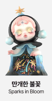 Pop Mart 15th Anniversary Series Skullpanda sell