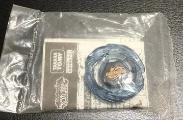 메탈 파이트 베이블레이드 페가시스 휠