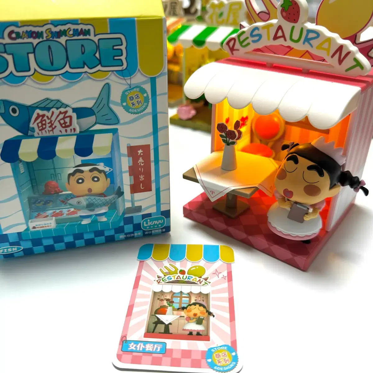 Crayon Shin-chan Store Figure New Product