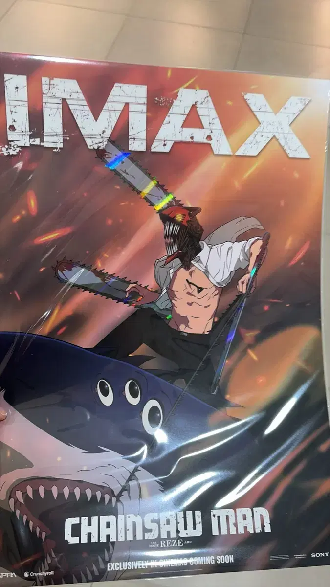 Chainsaw Man IMAX poster, sealed