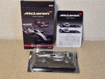 교쇼 맥라렌 컬렉션 MP4-20