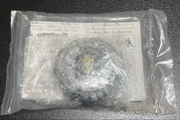 메탈 파이트 베이블레이드 카운터 레오네