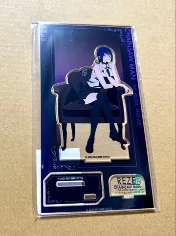 체인소 맨 아크릴 스탠드 레제