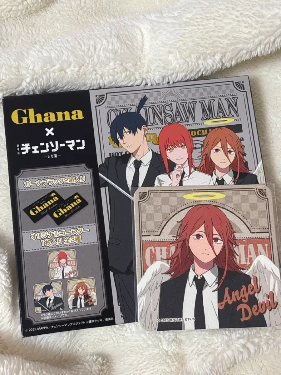 Chainsaw Man Kana Chocolate Angel Devil Coaster Aki Makima