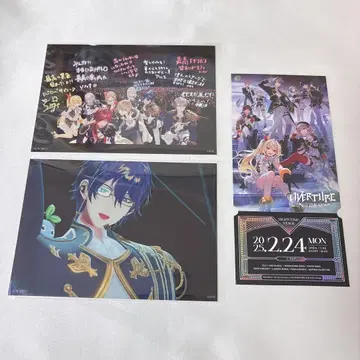 니지산지 OVERTURE 레오스 빈센트 구매 혜택