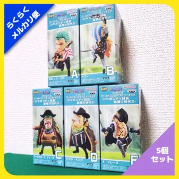 원피스 월드 컬렉터블 피규어 샤봉디 제도 최악의 세대 2