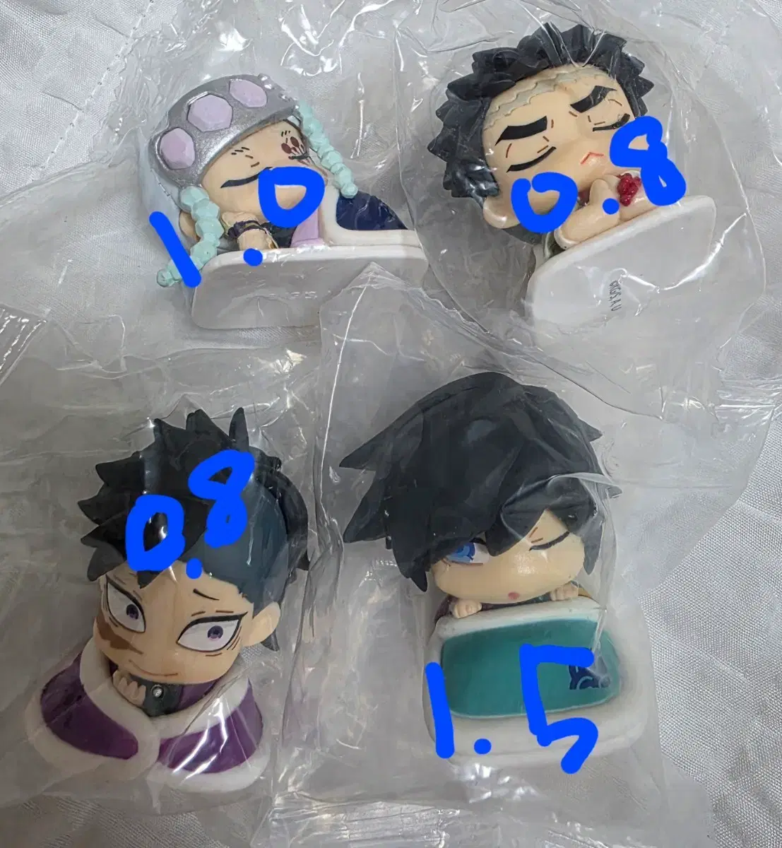 Sealed Demon Slayer Onemutan Figure