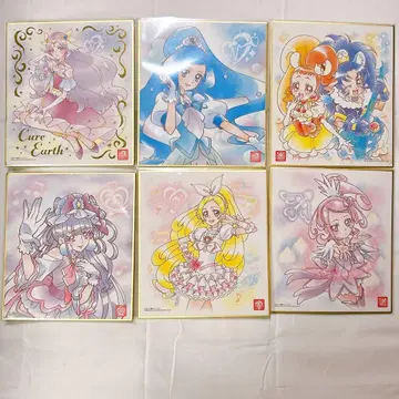 프리큐어 색지 ART 묶음 판매
