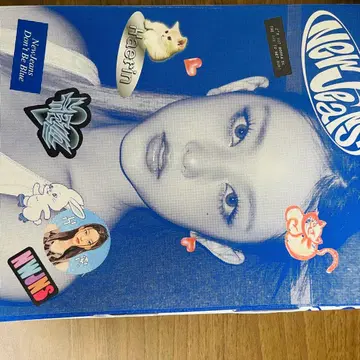 NEWJEANS 해린 트레이딩 카드 18장