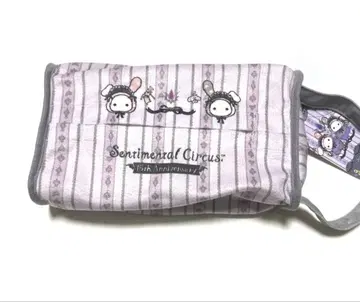 아베일 센티멘탈 서커스 티슈 케이스 핑크