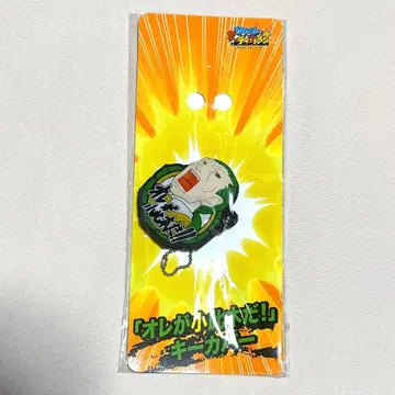 쓰르라미 울 적에 오노기 키 커버