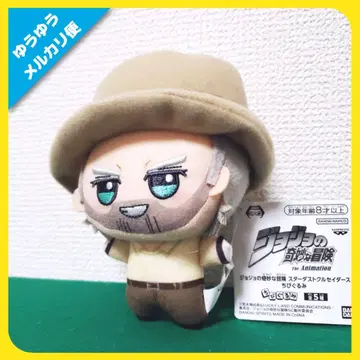 죠죠의 기묘한 모험 스타더스트 크루세이더즈 SD 인형 (조셉)