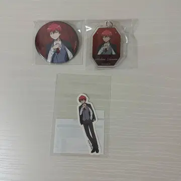 아카바네 카르라츠 묶음 판매