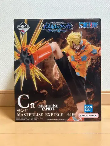 제일복권 원피스 미래섬 에그헤드 C상 상디