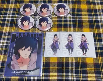 NARUTO 나루토 베이스야드 노멀 캔뱃지 사스케 세트