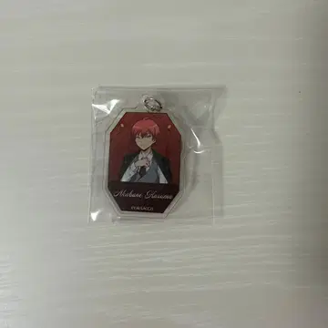 아카바네 카르마 karatz 아크릴 키링