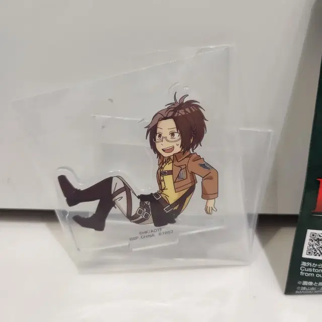 (미개봉)진격의거인 제일복권 H상 한지 아크릴스탠드 쿠지 진격거 벽밖의